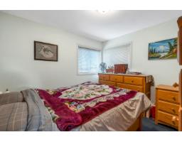223 Balsam Avenue, Harrison Hot Springs, Harrison Hot Springs, BC V0M1K0 Photo 30