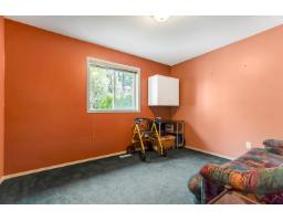 223 Balsam Avenue, Harrison Hot Springs, Harrison Hot Springs, BC V0M1K0 Photo 21