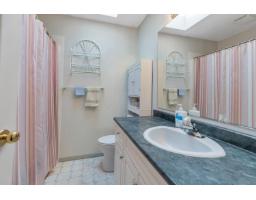 223 Balsam Avenue, Harrison Hot Springs, Harrison Hot Springs, BC V0M1K0 Photo 27
