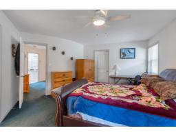 223 Balsam Avenue, Harrison Hot Springs, Harrison Hot Springs, BC V0M1K0 Photo 23
