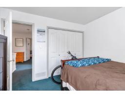 223 Balsam Avenue, Harrison Hot Springs, Harrison Hot Springs, BC V0M1K0 Photo 28