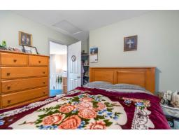 223 Balsam Avenue, Harrison Hot Springs, Harrison Hot Springs, BC V0M1K0 Photo 31