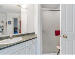 223 Balsam Avenue, Harrison Hot Springs, Harrison Hot Springs, BC V0M1K0 Photo 26