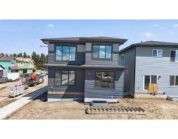Laundry room - 5004 Cawsey Li Sw, Edmonton, AB T6W5X3 Photo 10