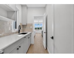 5004 Cawsey Li Sw, Edmonton, AB T6W5X3 Photo 38
