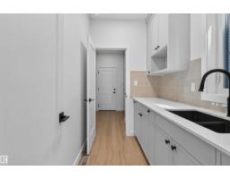 5004 Cawsey Li Sw, Edmonton, AB T6W5X3 Photo 37