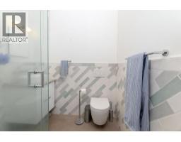 1572 Mountain Road, Gibsons, BC V0N1V2 Photo 39