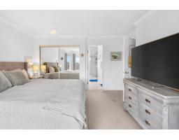 303 1500 Merklin Street, White Rock, BC V4B4C5 Photo 14