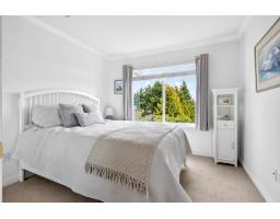 303 1500 Merklin Street, White Rock, BC V4B4C5 Photo 17