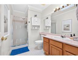 303 1500 Merklin Street, White Rock, BC V4B4C5 Photo 19