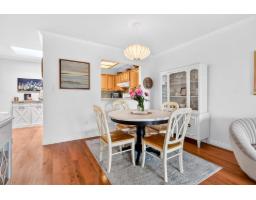 303 1500 Merklin Street, White Rock, BC V4B4C5 Photo 9
