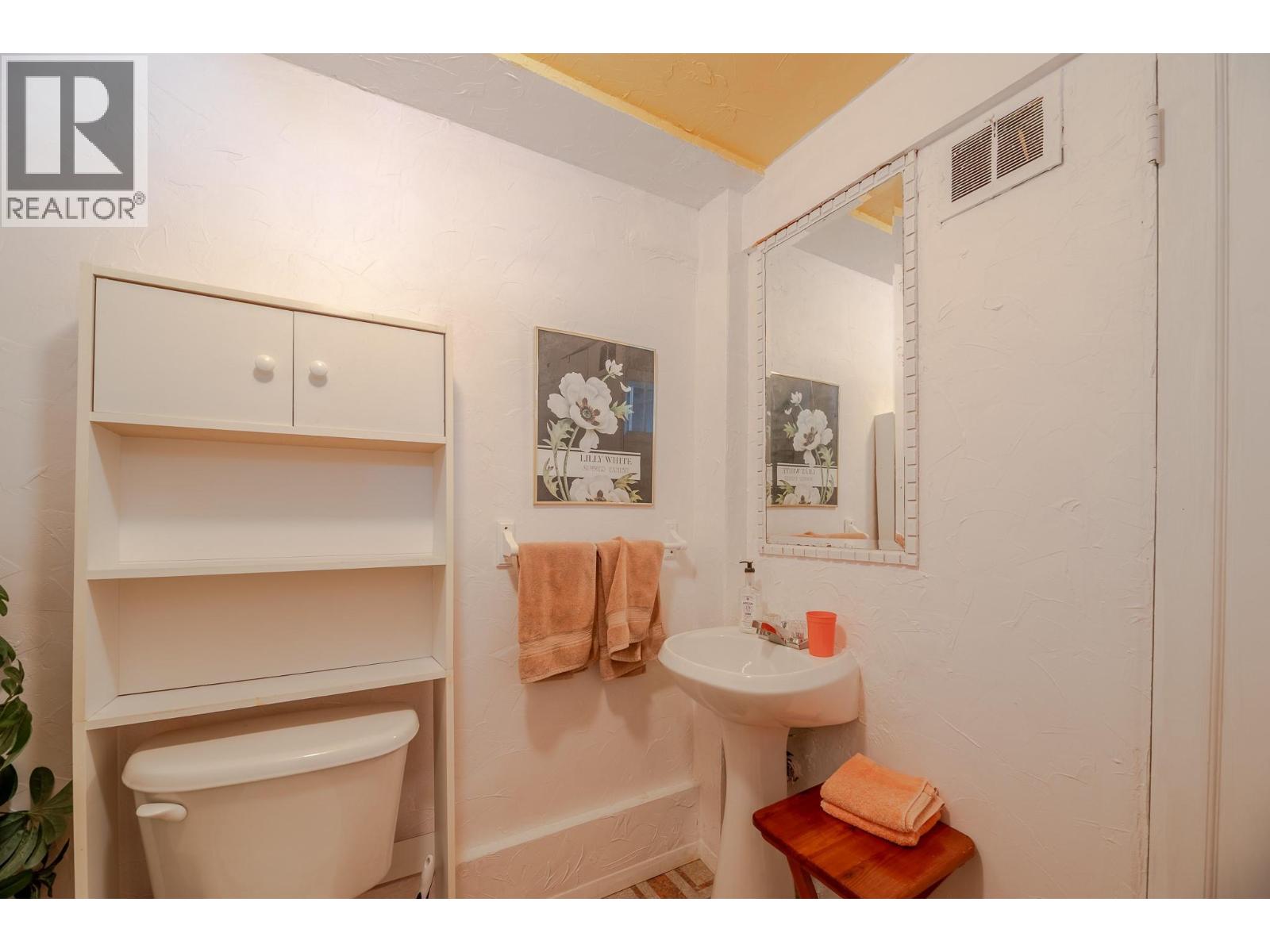 7508 Switchback Road - 38