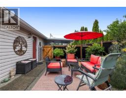 879 Aberdeen Dr, Parksville, BC V9P2L9 Photo 50