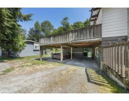 7876 139a Street, Surrey, BC V3W5H5 Photo 6