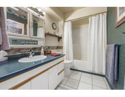 7876 139a Street, Surrey, BC V3W5H5 Photo 8