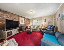 7876 139a Street, Surrey, BC V3W5H5 Photo 7