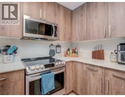 212 110 Presley Pl, View Royal, BC V9B0Z1 Photo 11