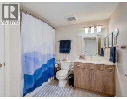 212 110 Presley Pl, View Royal, BC V9B0Z1 Photo 14