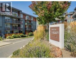 212 110 Presley Pl, View Royal, BC V9B0Z1 Photo 23