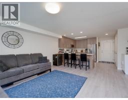 Balcony - 212 110 Presley Pl, View Royal, BC V9B0Z1 Photo 6