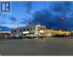 Front exterior of 1205 3RD AVENUE · Prince George, BC