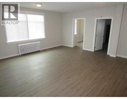 Kitchen of 1205 3RD AVENUE · Prince George, BC