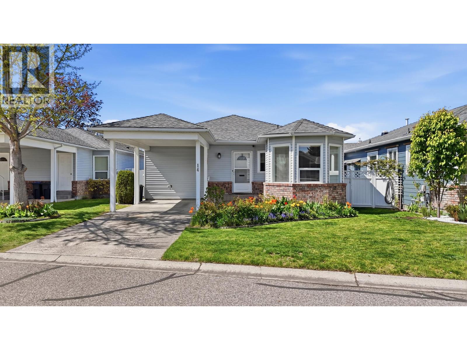 #14 1101 Cameron Avenue - 1