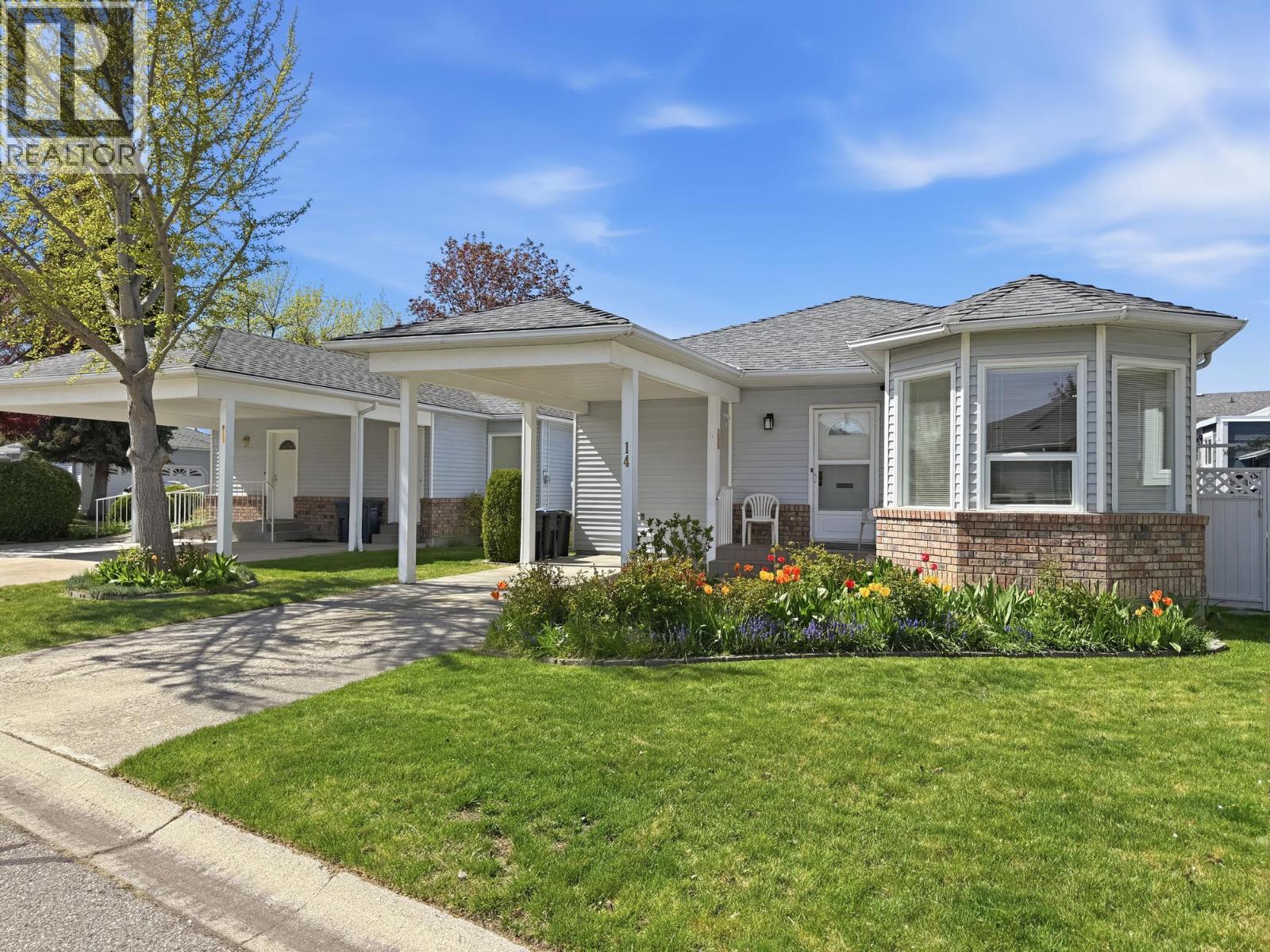 #14 1101 Cameron Avenue - 37