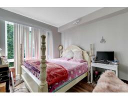 316 13339 102a Avenue, Surrey, BC V3T0C5 Photo 15