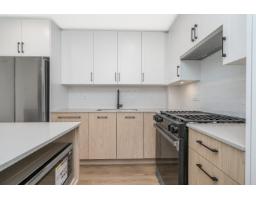 401 27215 Aldergrove Town Centre Drive, Langley, BC V4W3N7 Photo 15