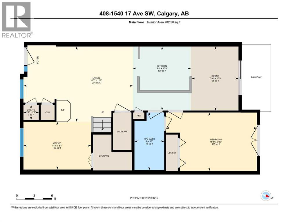 408, 1540 17 Avenue SW — photo 32