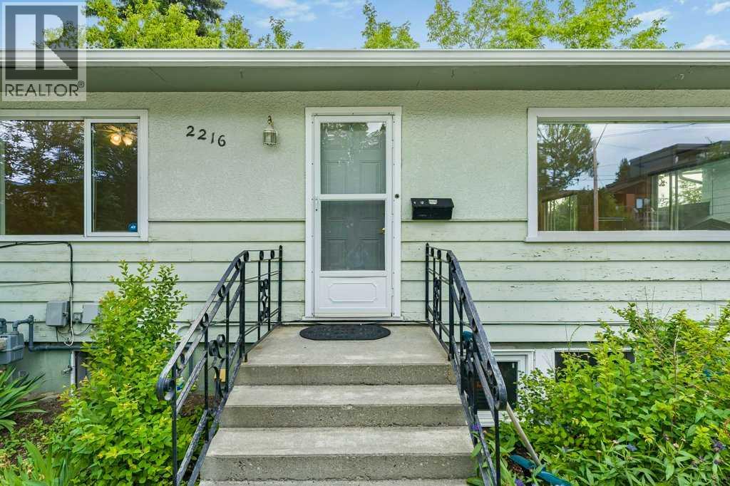 2216 19 Street SW — photo 6