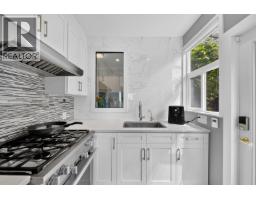 1572 Chippendale Court, West Vancouver, BC V7S3G6 Photo 22