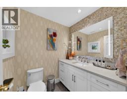 1572 Chippendale Court, West Vancouver, BC V7S3G6 Photo 24