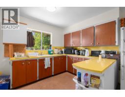 4507 Todd Street, Vancouver, BC V5R3P7 Photo 13
