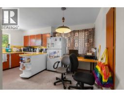 4507 Todd Street, Vancouver, BC V5R3P7 Photo 16