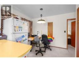 4507 Todd Street, Vancouver, BC V5R3P7 Photo 14