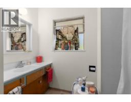 4507 Todd Street, Vancouver, BC V5R3P7 Photo 20