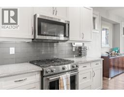 246 Dormie Place, Vernon, BC V1H1Y5 Photo 18
