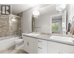 246 Dormie Place, Vernon, BC V1H1Y5 Photo 37