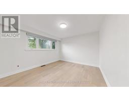 17 Valentine Drive, Toronto, ON M3A3J5 Photo 13