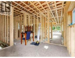 Other - 572 Robinson Subdivision, Whitehorse South, YT Y1A6S3 Photo 9