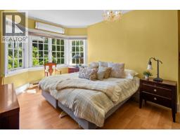 Living room - 1043/1045 Belmont Ave, Victoria, BC V8S3T4 Photo 11