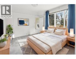 Ensuite - 1043/1045 Belmont Ave, Victoria, BC V8S3T4 Photo 17