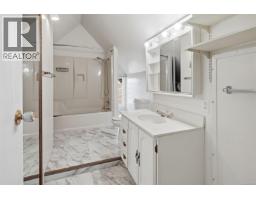 Laundry room - 1043/1045 Belmont Ave, Victoria, BC V8S3T4 Photo 24