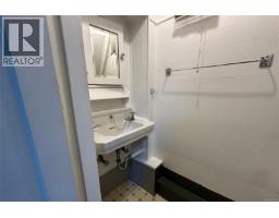 Bathroom - 1043/1045 Belmont Ave, Victoria, BC V8S3T4 Photo 28