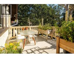 1043/1045 Belmont Ave, Victoria, BC V8S3T4 Photo 34