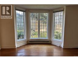 Storage - 1043/1045 Belmont Ave, Victoria, BC V8S3T4 Photo 6