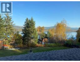 Solarium - 1812 Marble Street, Quesnel, BC V2J4M4 Photo 7
