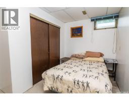 Sherman, Big Quill Rm No  308, SK S0A4T0 Photo 33